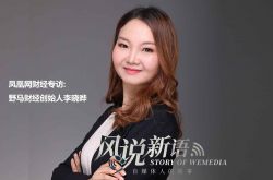 (4分钟教程)阜阳市工厂咨询热线电话_哔哩哔哩